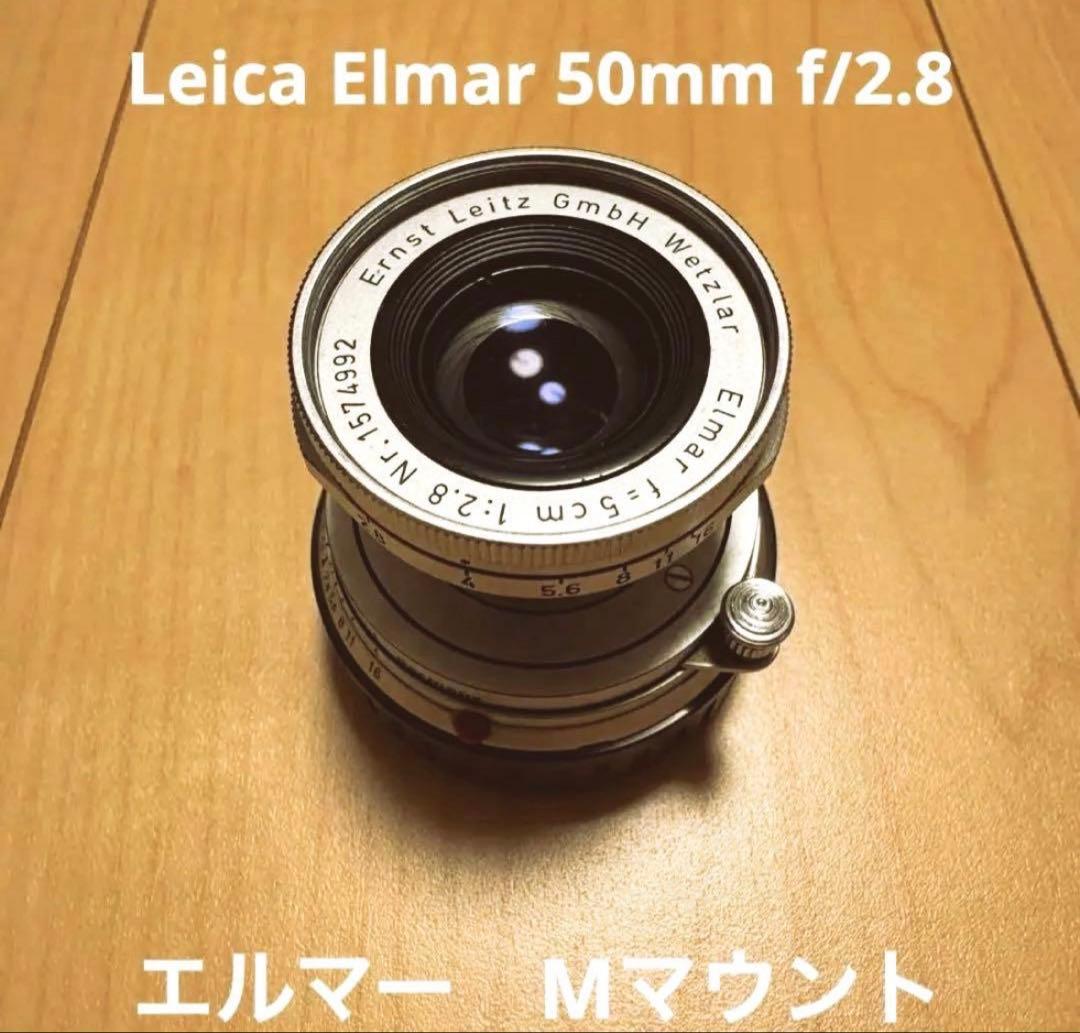【整備済】Leica M3 シングルストローク