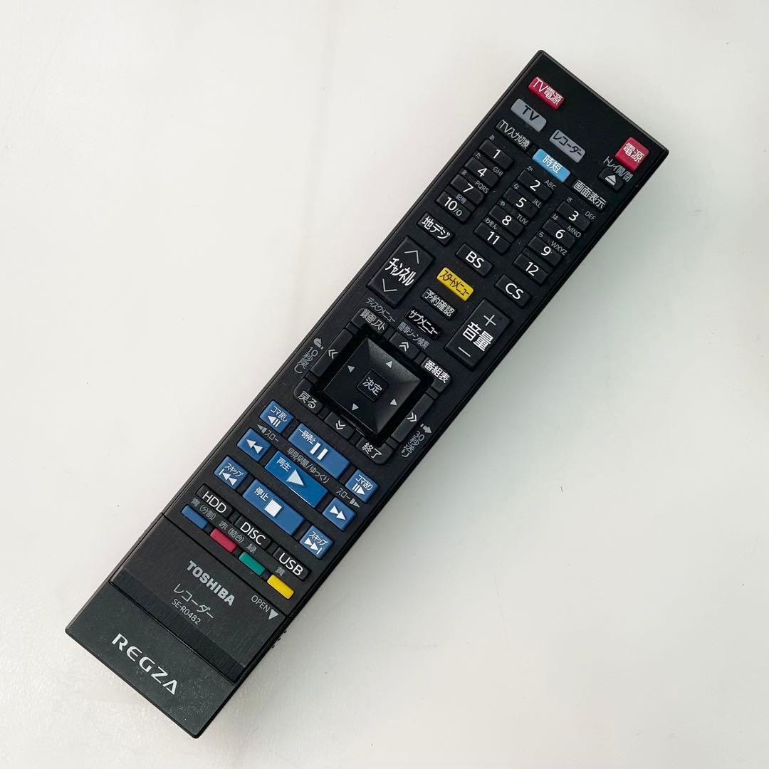 ◎東芝 DBR-W2010 REGZA ブルーレイディスクレコーダー 23年製