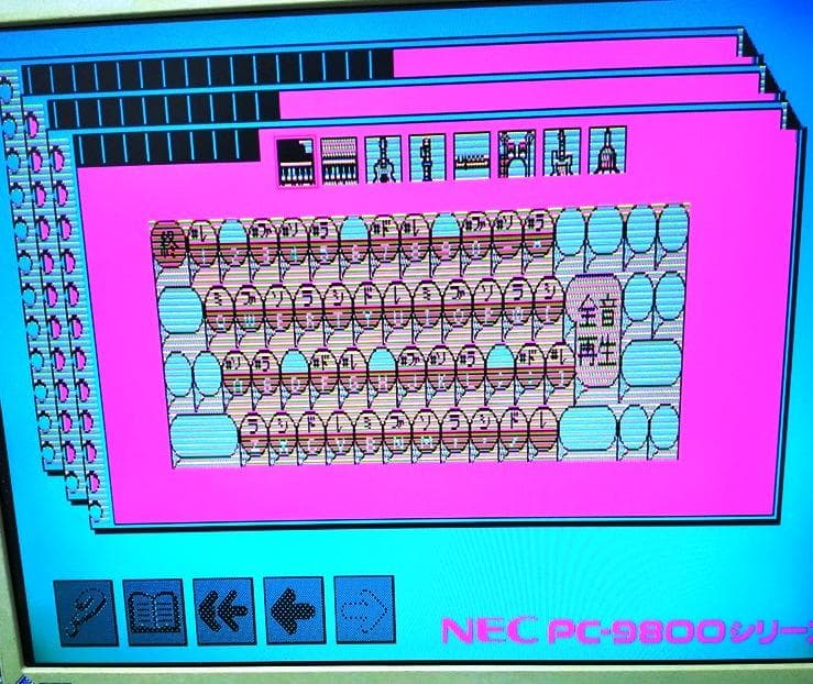 【希少！】NEC PC-9801UV 3.5インチFDD*2ドライブ フロッピー