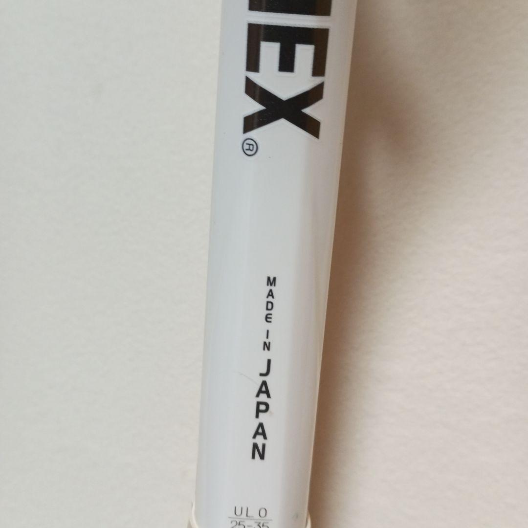 YONEX VOLTRAGE 7vs　ボルトレイジ