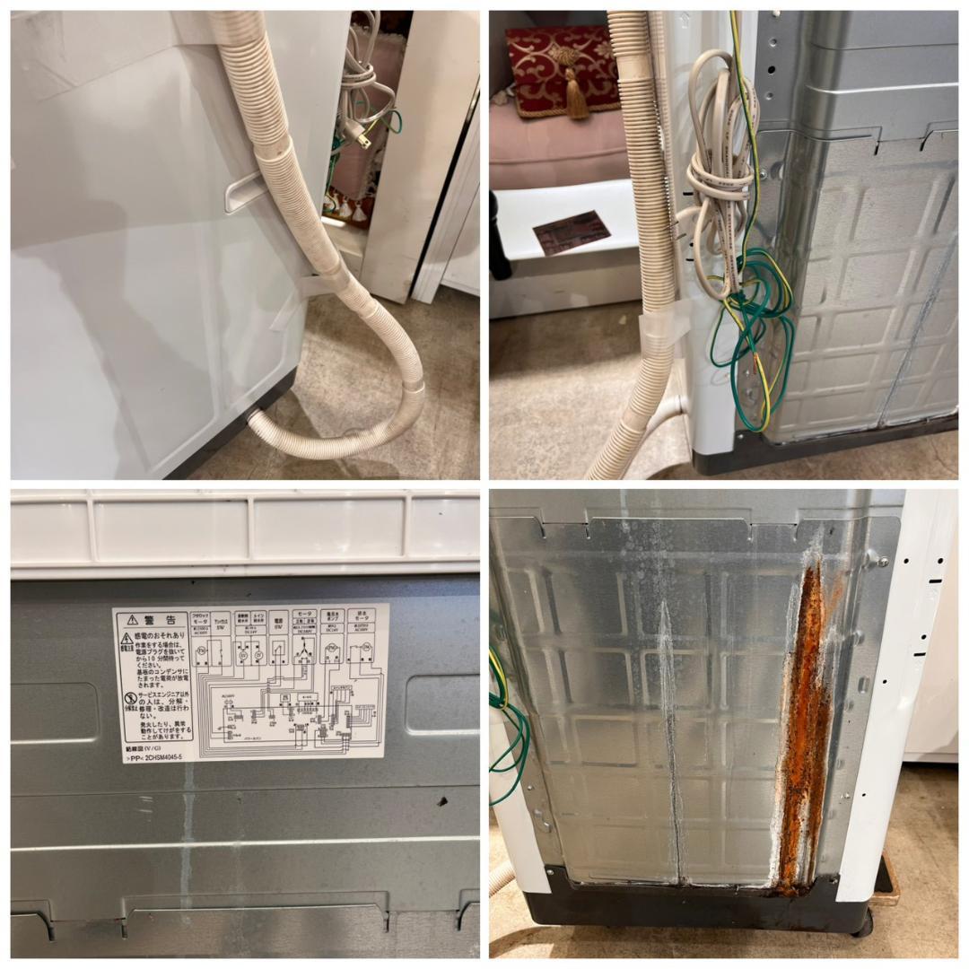 日立 ビートウォッシュ BW-V80GE9 洗濯機 2022年製 8kg 中古