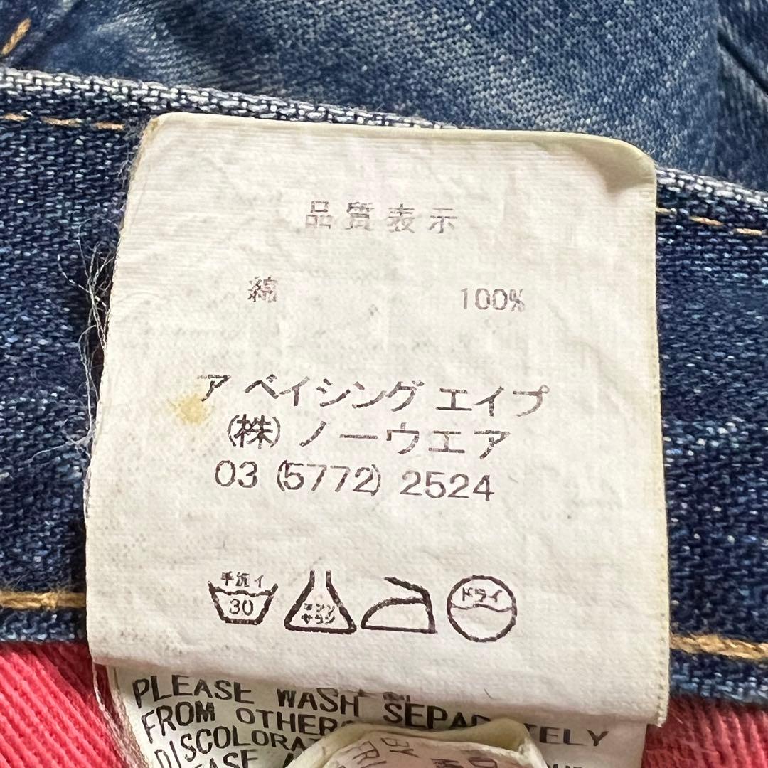 初期 A BATHING APE/シューティングスターデニム/M/インディゴ