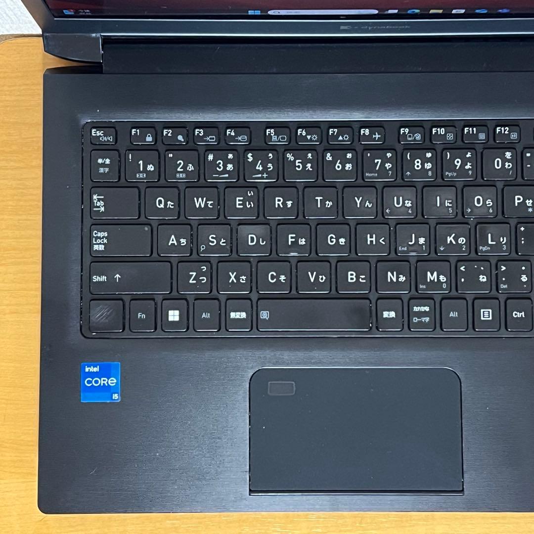 Dynabook S73／HS／i5第11世代／8／２５６ＧＢ／オフィス