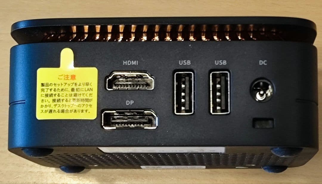 NiPoGi ミニPC N150 8GB 256GB