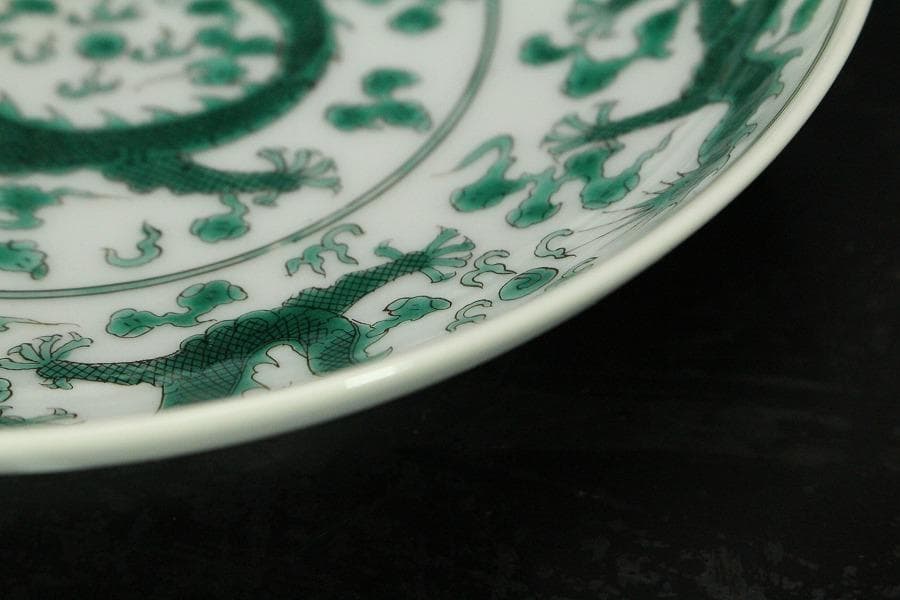 中国美術 龍紋 皿 φ20.3cm 雍正年製 款 希少 HA236