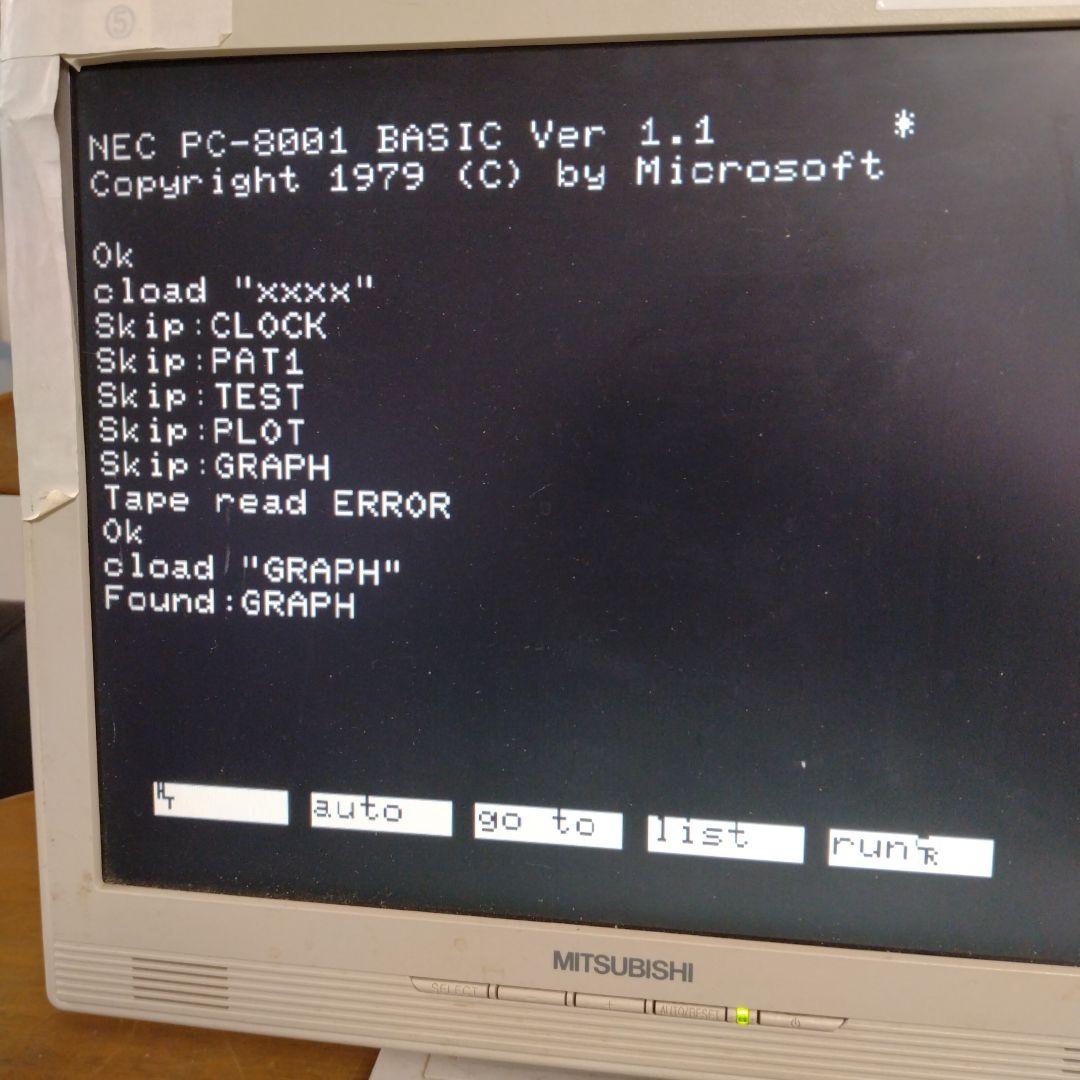 ■NEC PC-8001 レトロパソコン