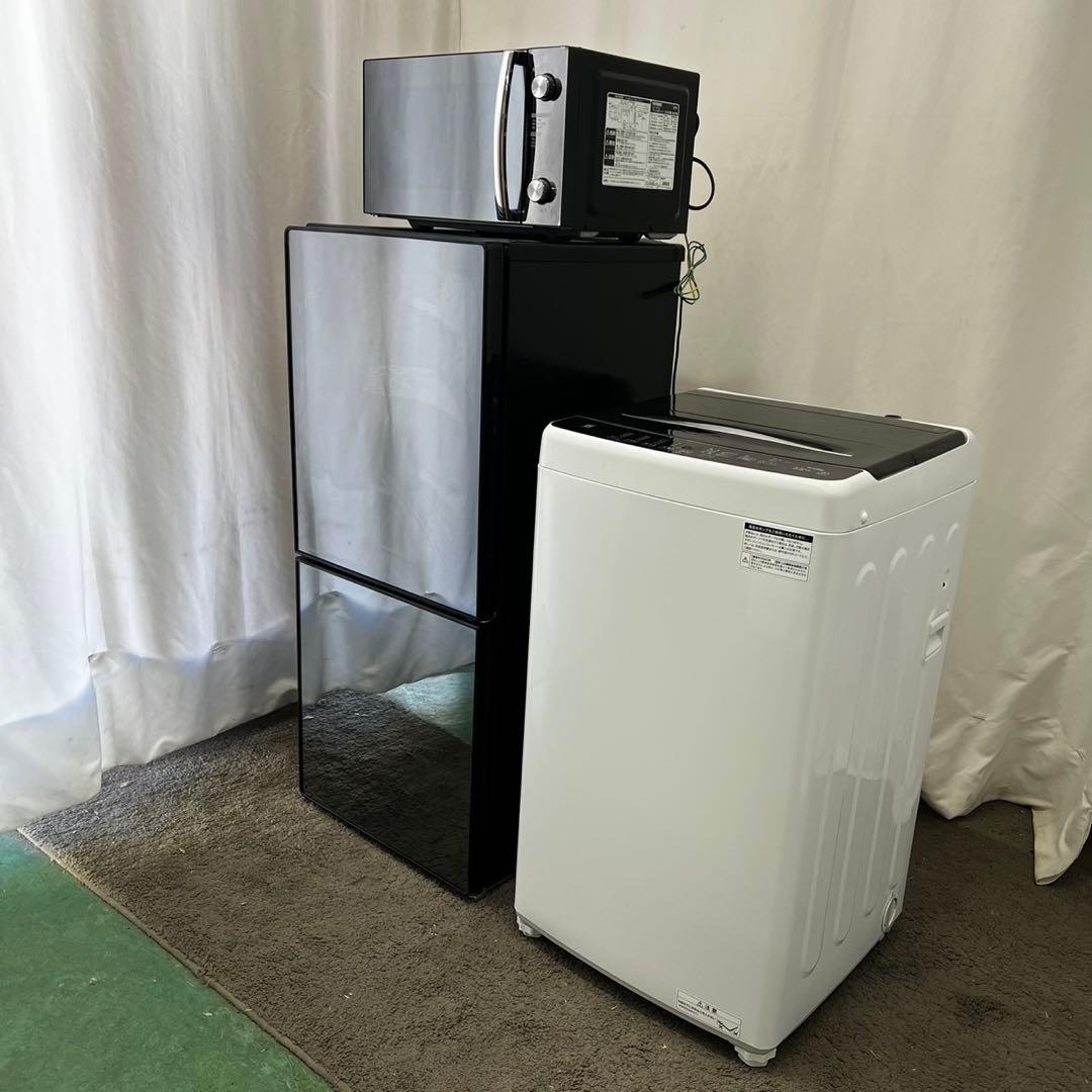 126　洗濯機　冷蔵庫　レンジ　黒　一人暮らし　家電セット　小型　設置無料　安い