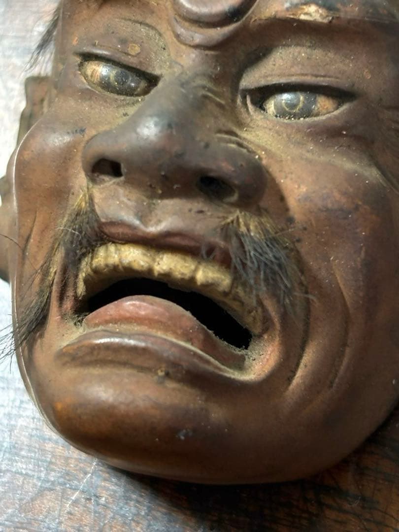 お面　室町時代頃？　5.8cm　/　能面 傀儡 仮面　根付