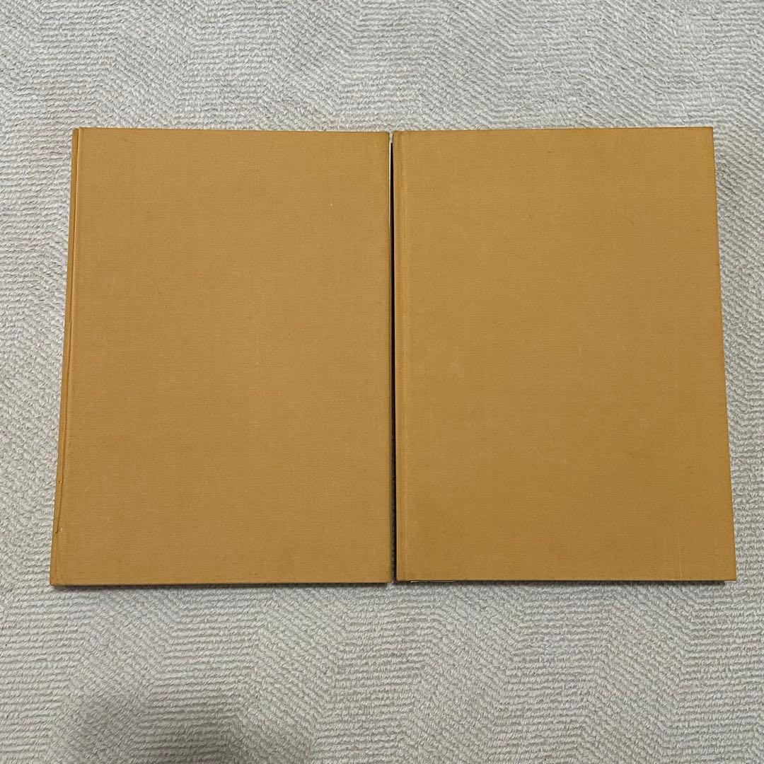 定本　茶の湯表千家　上下巻　千宗左