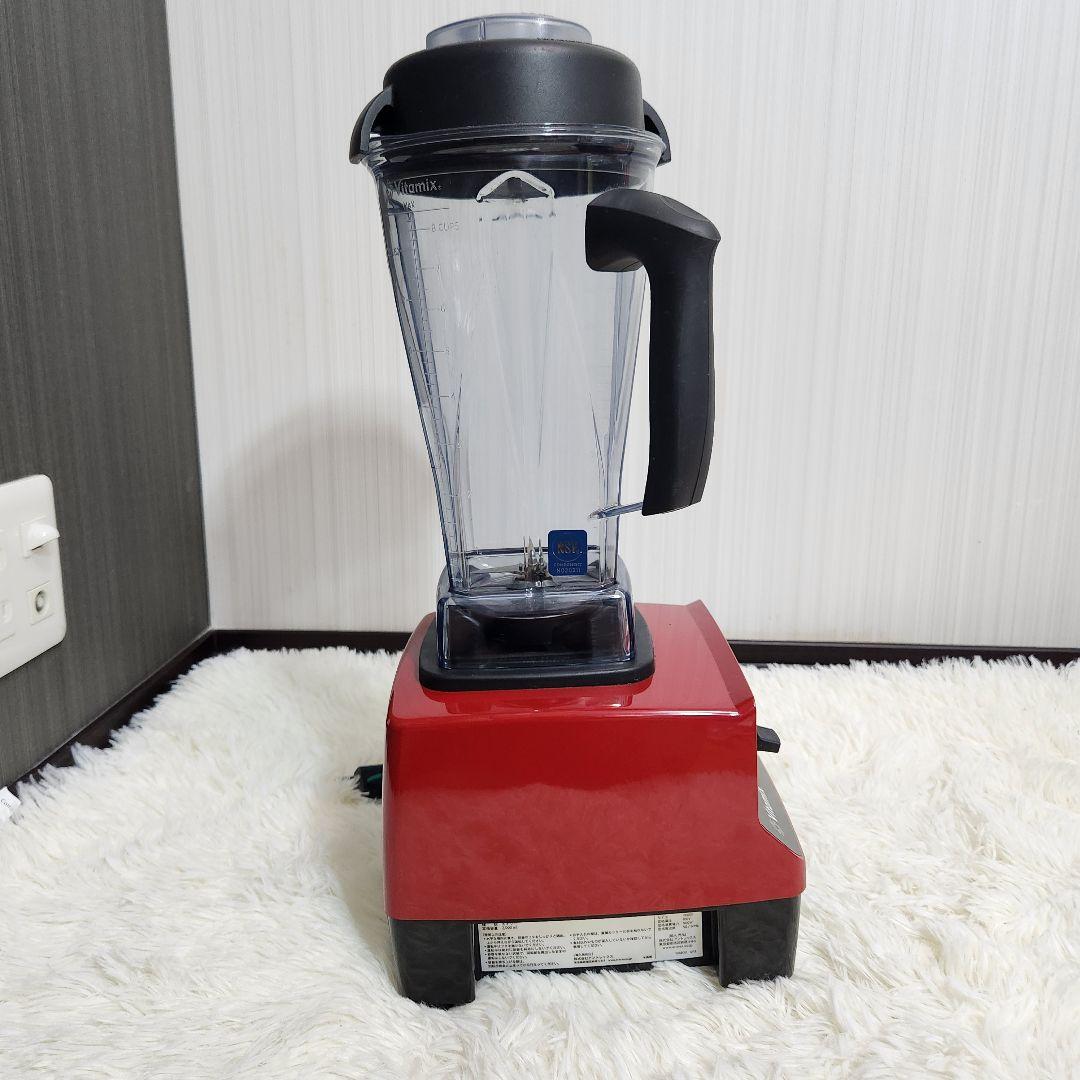 【数回使用の超美品】VITAMIX バイタミックス VM0111 レッド