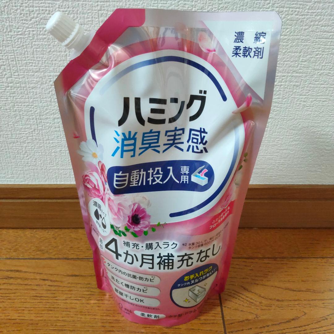 Panasonic アタックZERO など15個 (1年分) セット (新品)