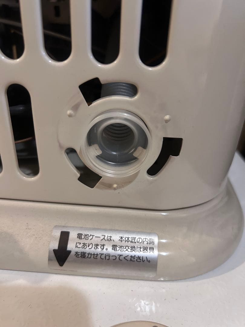 LPガス用 Rinnai ガス赤外線ストーブ　R-652PMSⅢ-401