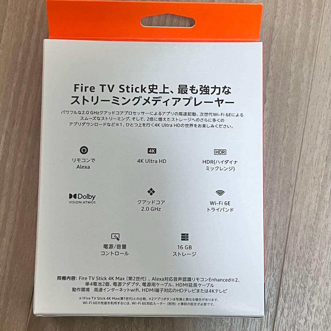 Amazon Fire TV Stick 4K Max 第2世代 新品未開封⑧