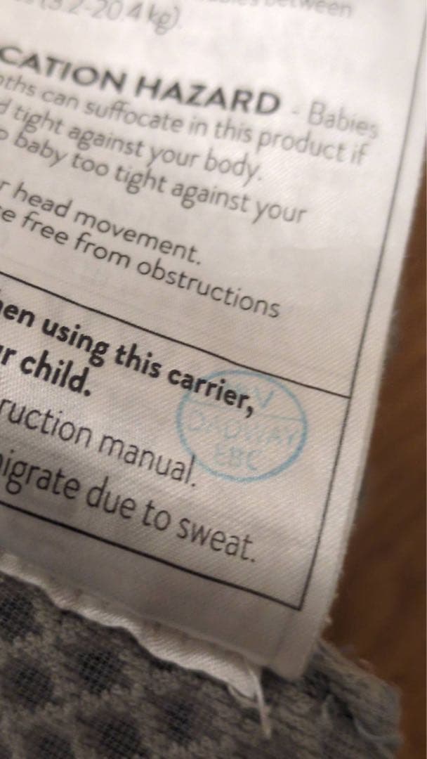 エルゴベビー 抱っこひも