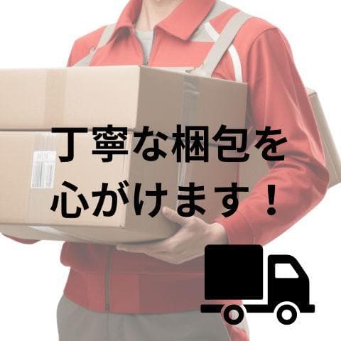 Edifier HECATE G3M PRO ゲーミングマウス ワイヤレス Bb