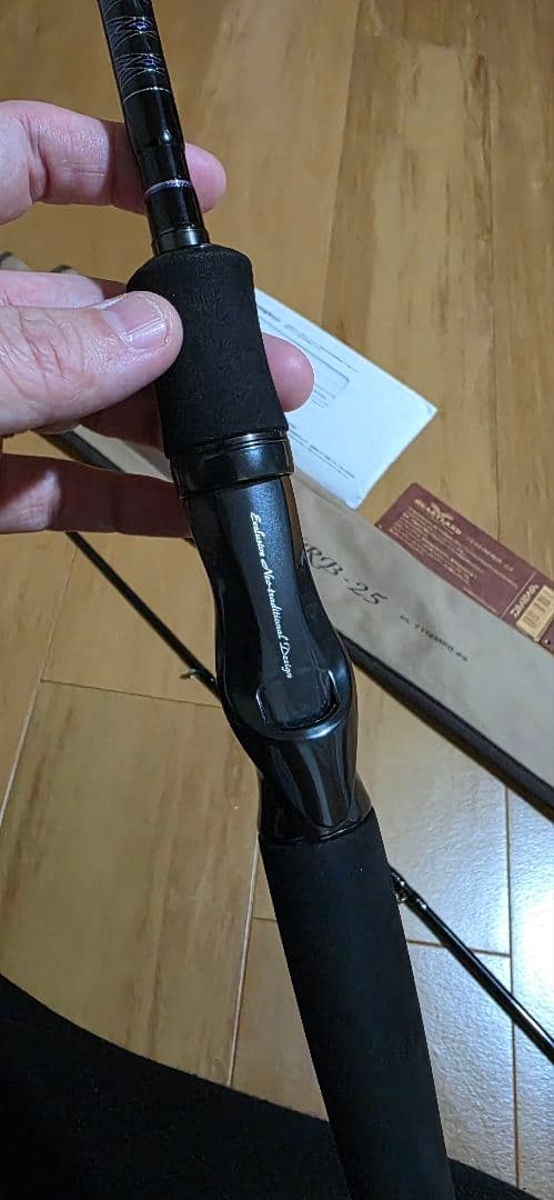 最終値下げ　ハートランド 7112MRB-25 美品 保証書付 ボートのみ使用