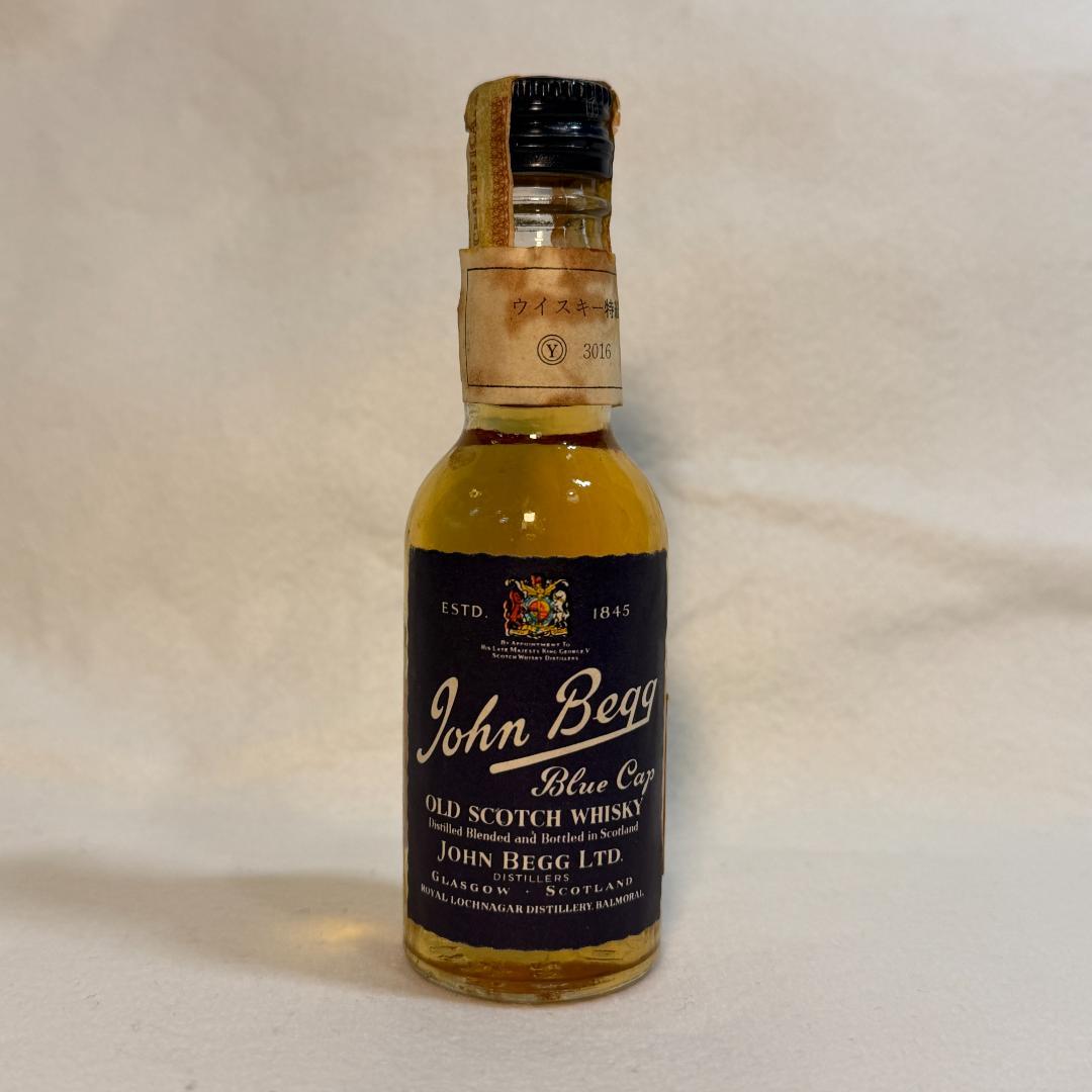 【昭和レトロ古酒】ウイスキー等 特級 ミニボトル 7本セット ニッカ カミュ