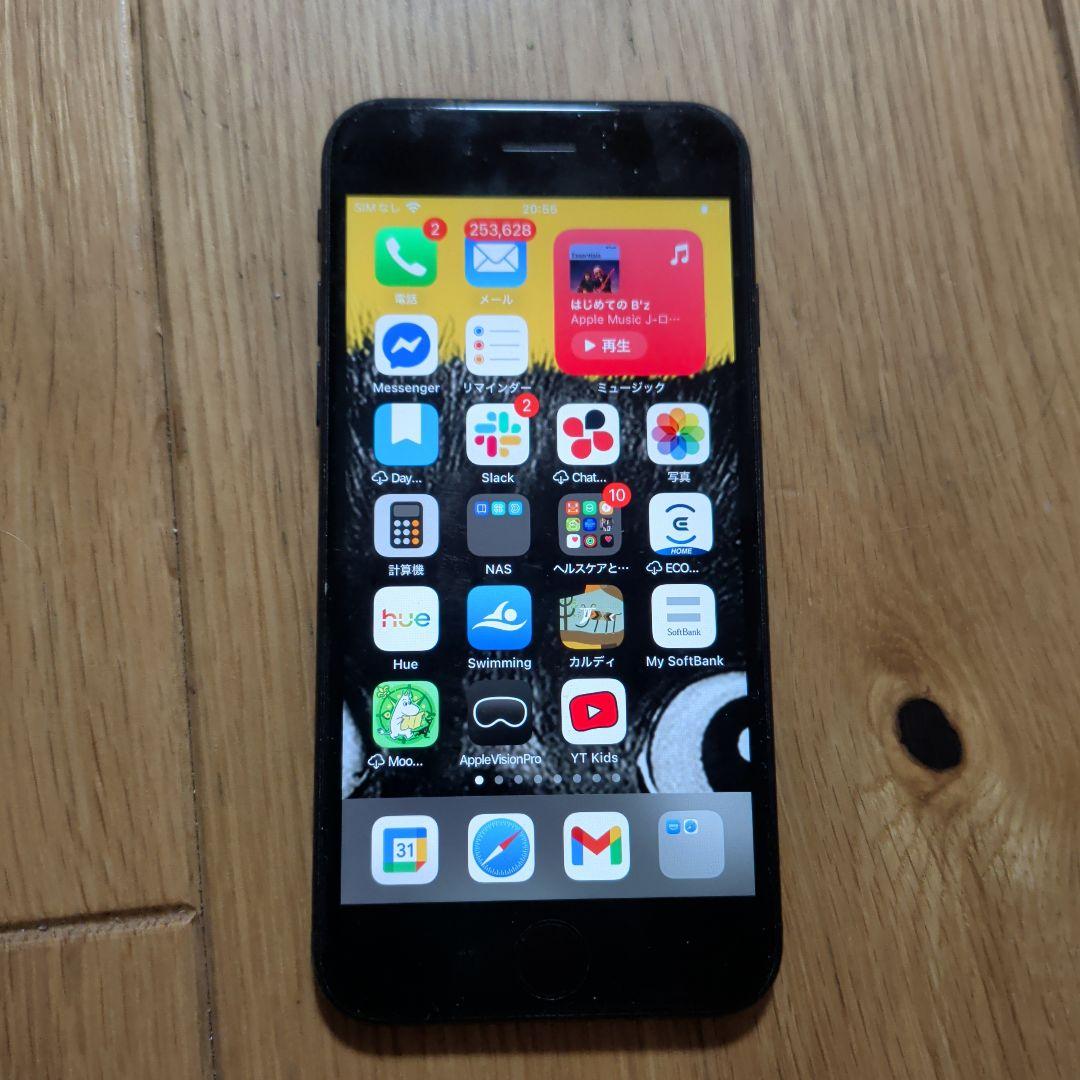 か*そ様 Apple iPhone SE 第3世代　SIMフリー