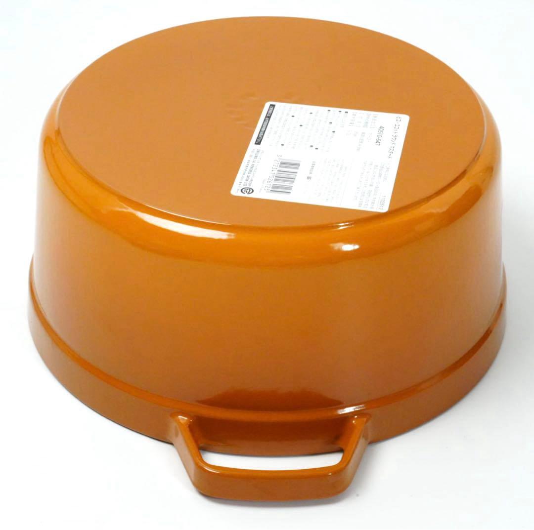 【新品】ストウブ staub ピコココット ラウンド 26cm マスタード