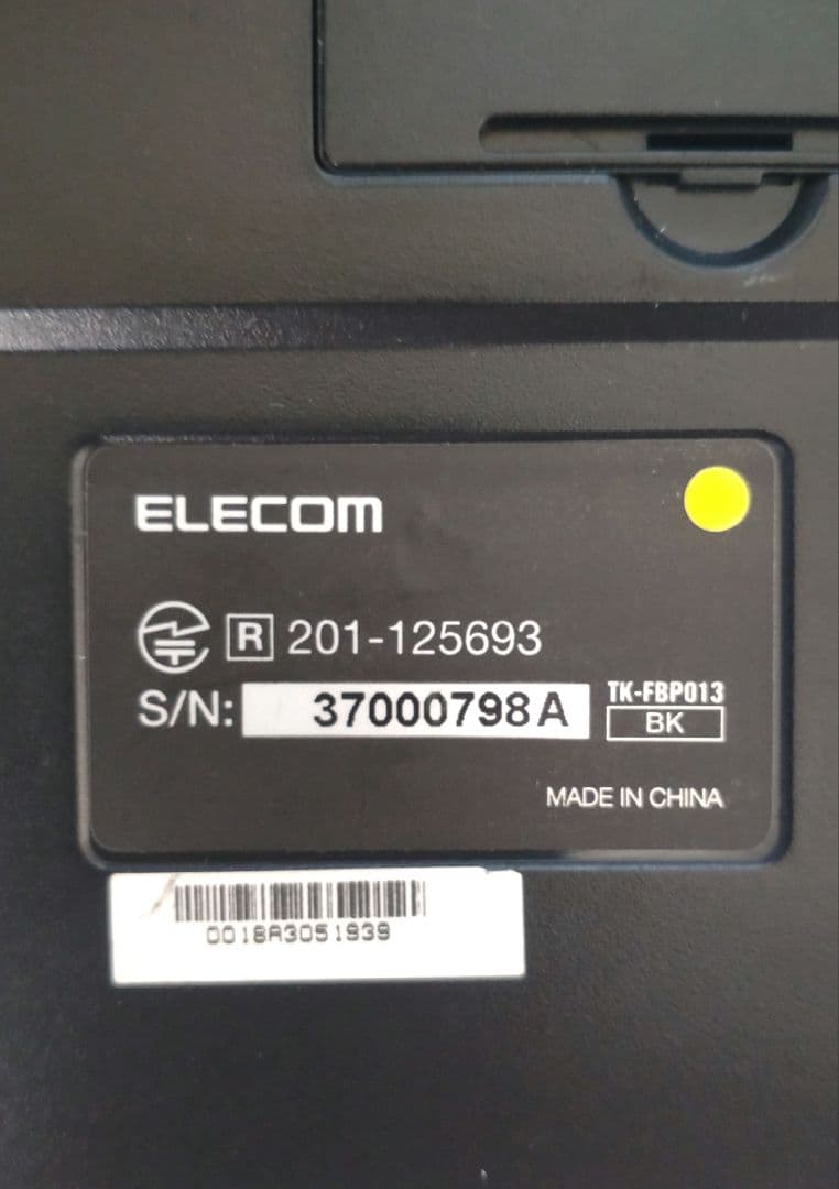 Intel インテル NUC11 NUC11PAHi3 Core i3 ミニPC