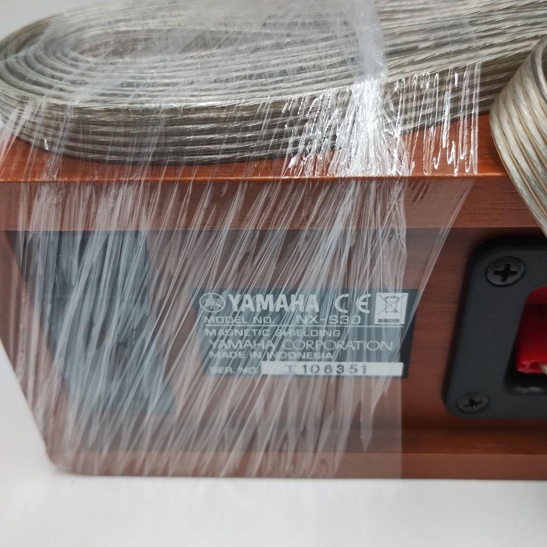 cM35P YAMAHAヤマハ ホームシアターサウンドシステム AVC-S30