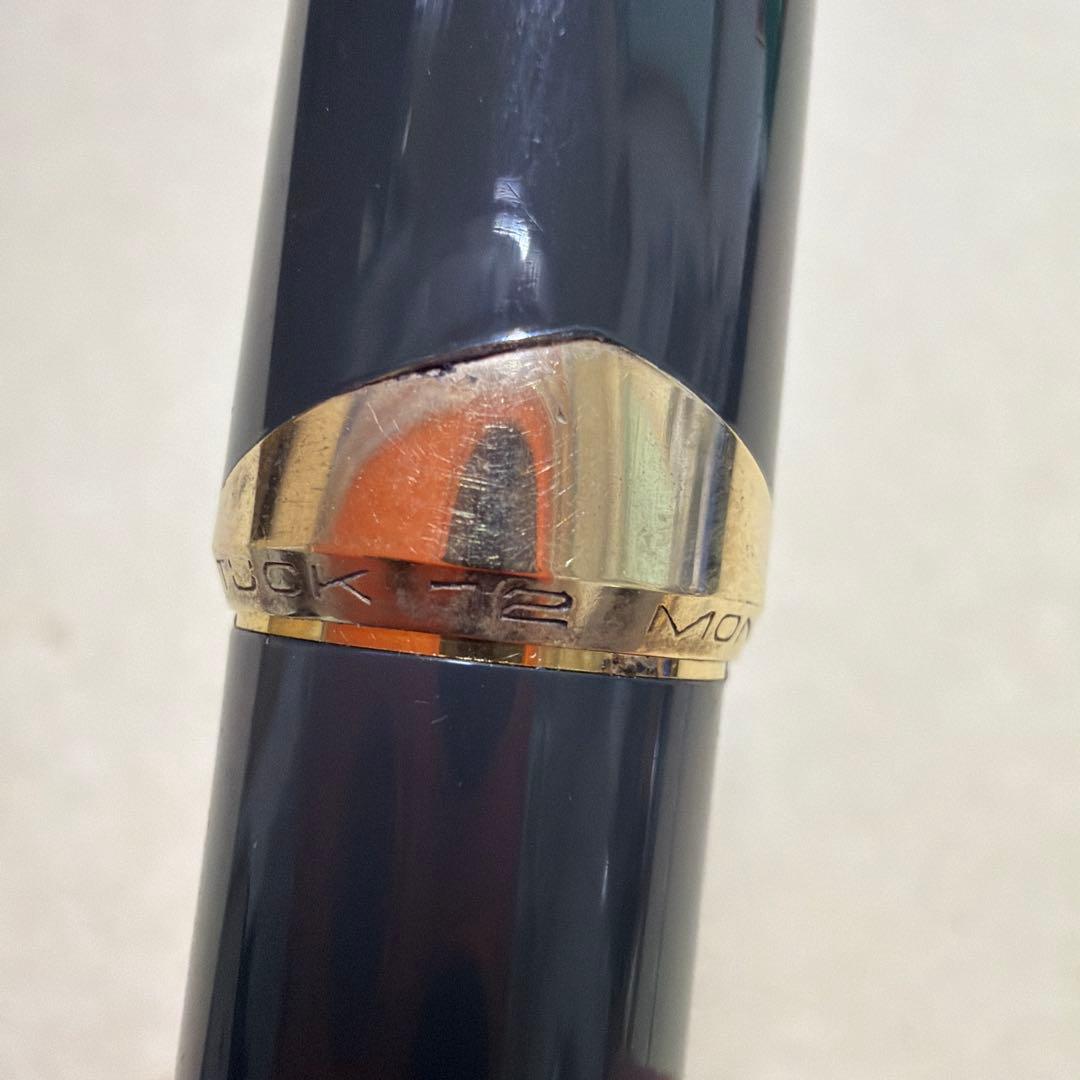 廃盤 MONTBLANC モンブラン No.12 万年筆 グレー 18k 吸引式