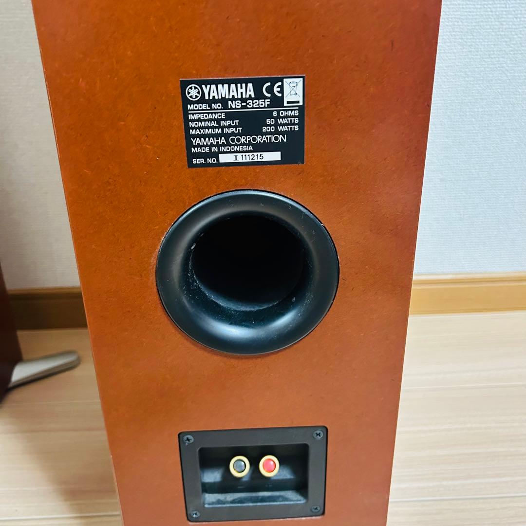YAMAHA ヤマハ トールスピーカー ペア NS-325F