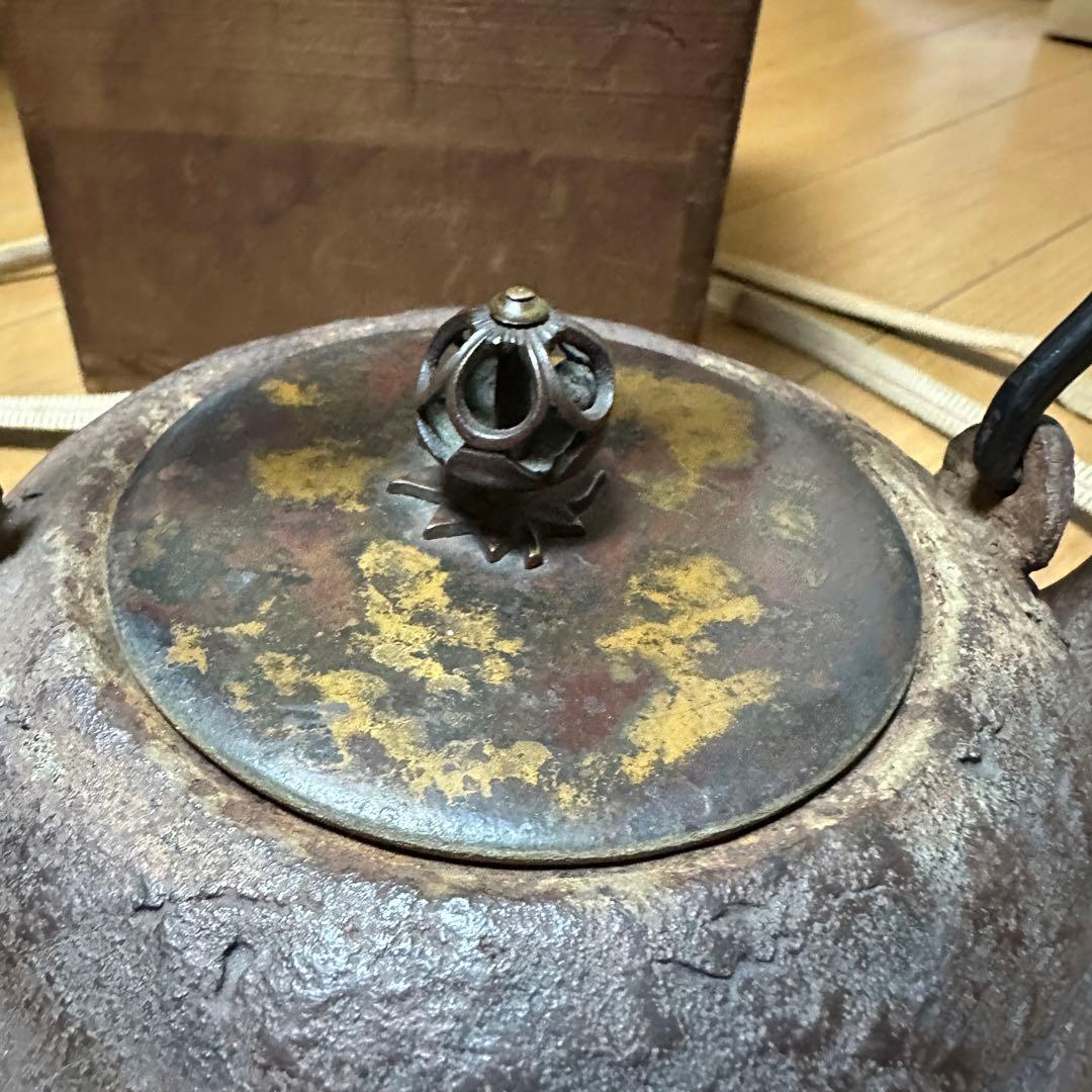 鉄瓶 煎茶道具