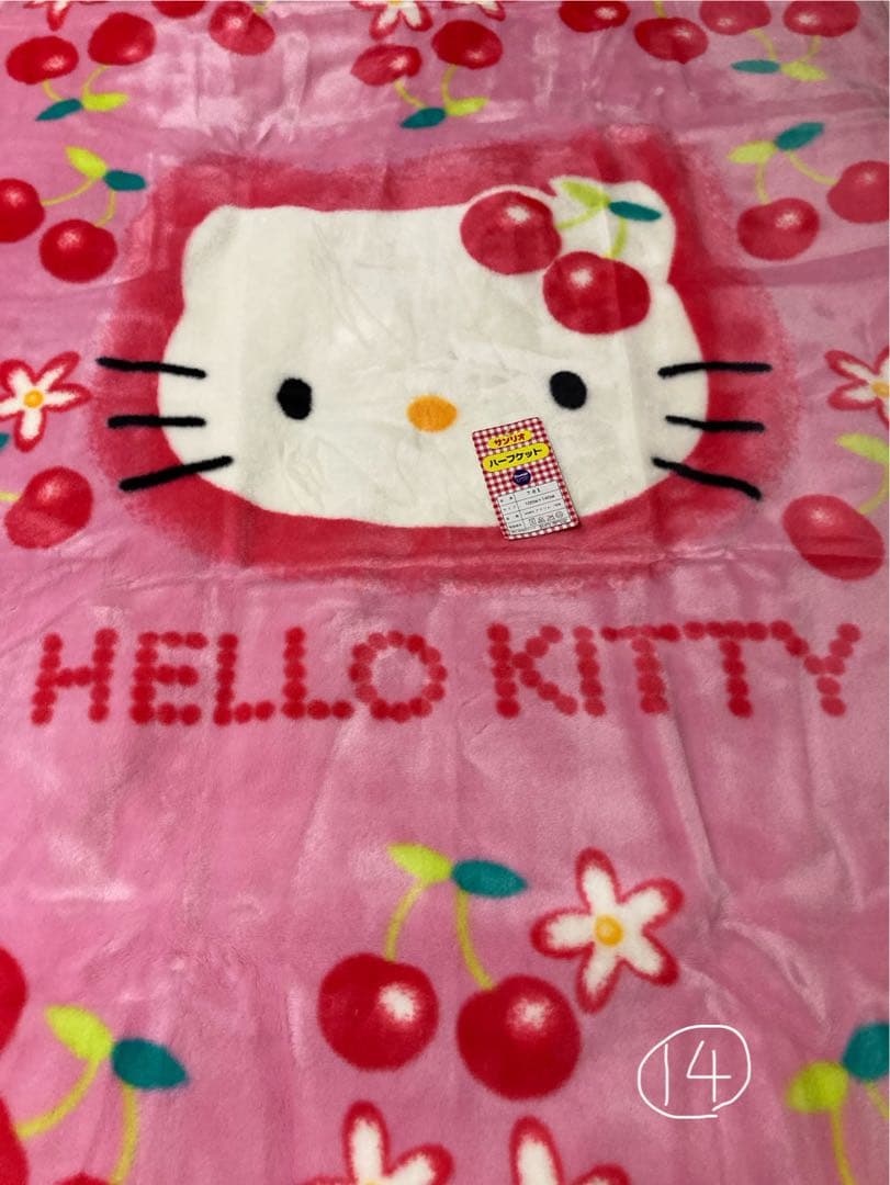 ハローキティ　さくらんぼ　毛布　ブランケット　レトロ