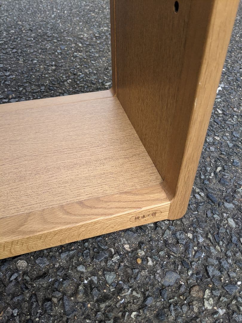 浜本工芸オープンラック　飾り棚BOOK SHELF/ブックシェルフ/本棚/