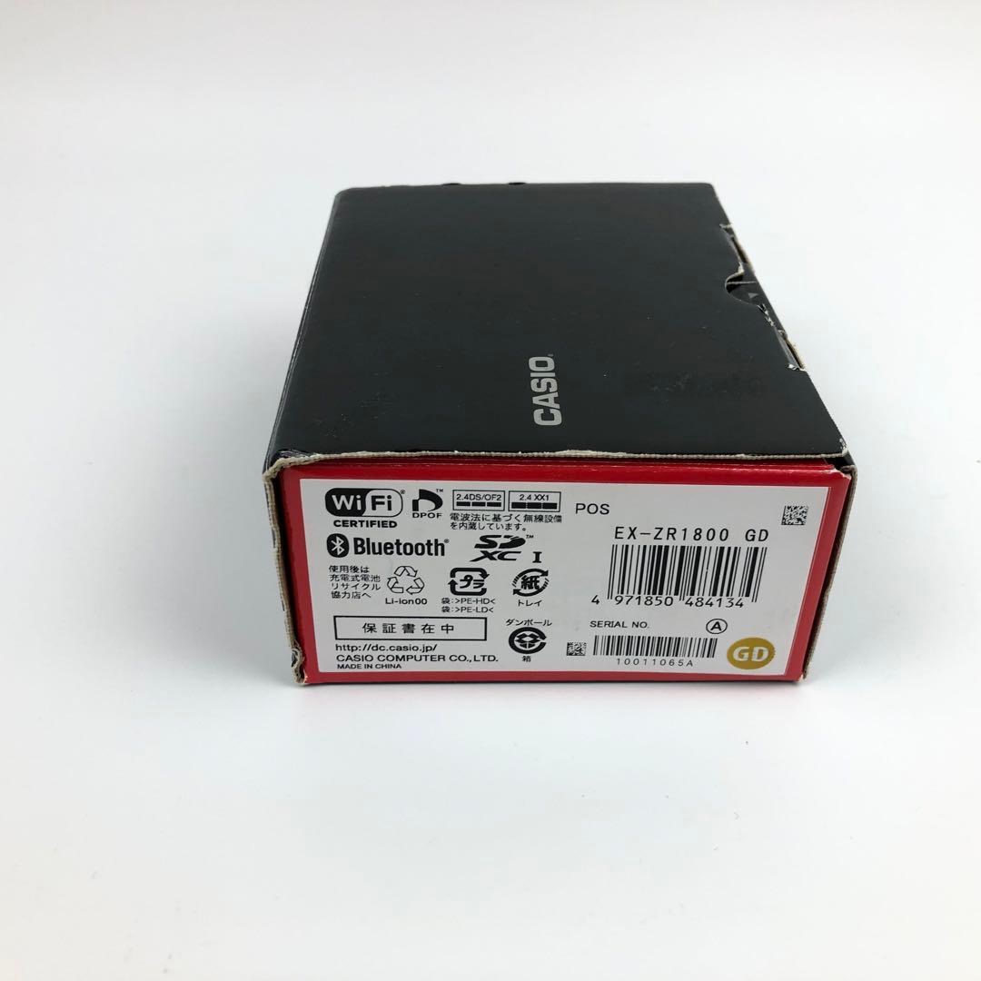 極美品 CASIO EXILIM EX-ZR1800 ゴールド コンデジ カシオ