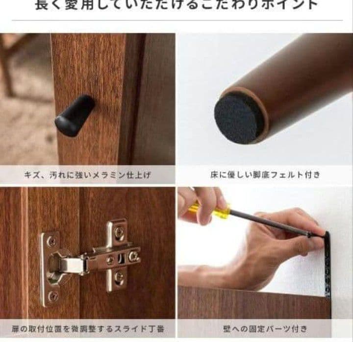 収納付きスタンドミラー ナチュラル 新品未使用