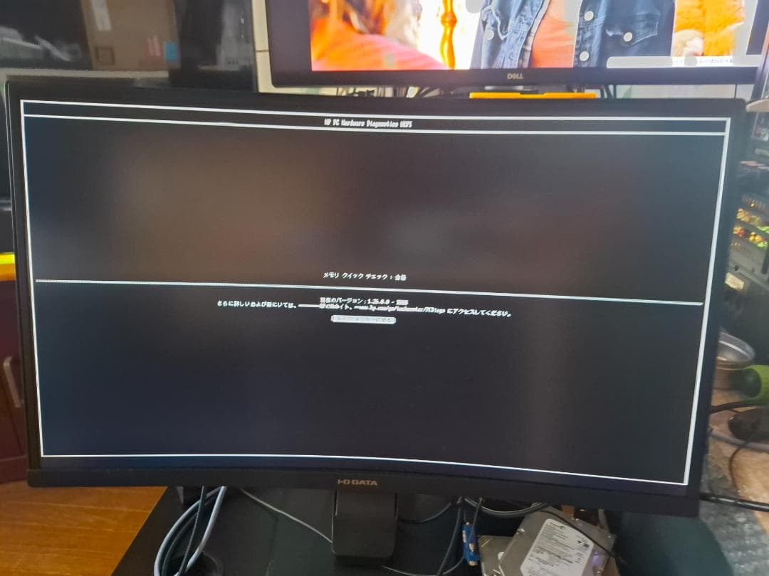 Windowsデスクトップ HP ProDesk 600 G4 i5-8500/NVMe SSD512GB