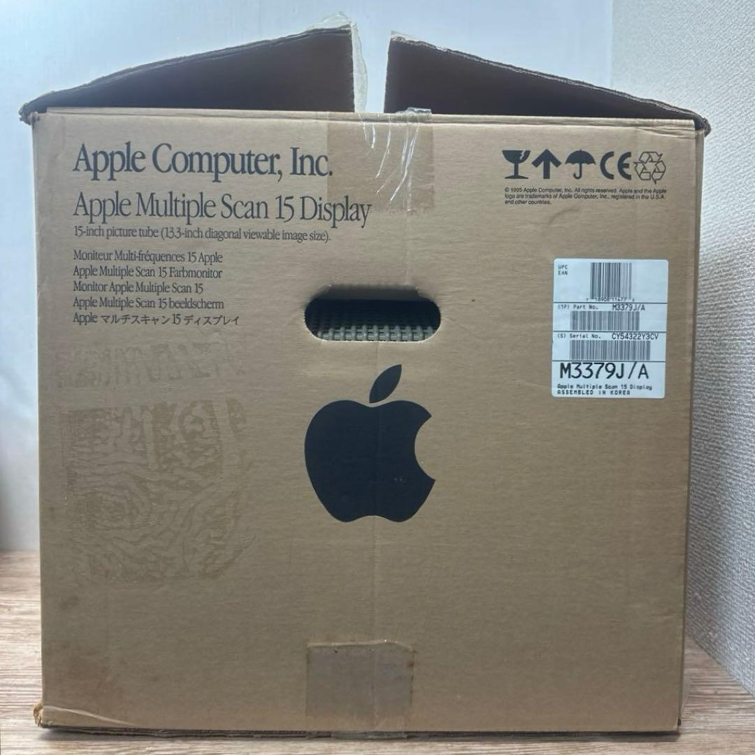 Apple Multiple Scan 15 Display 元箱発送