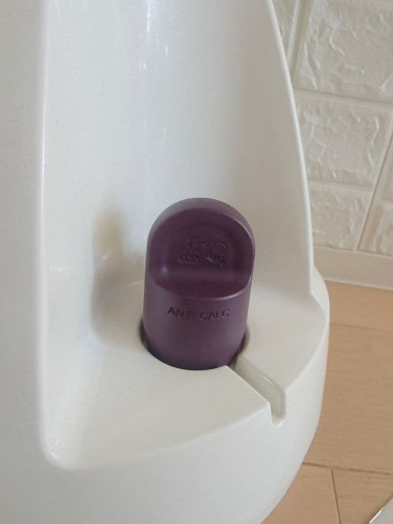 ティファール　イージープレシングGV5240