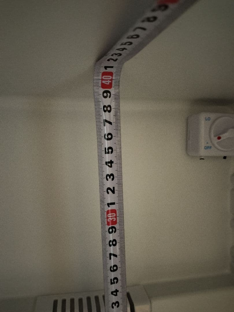 2025年製 SunRuck 冷庫さん 48L SR-R4805W 冷蔵庫