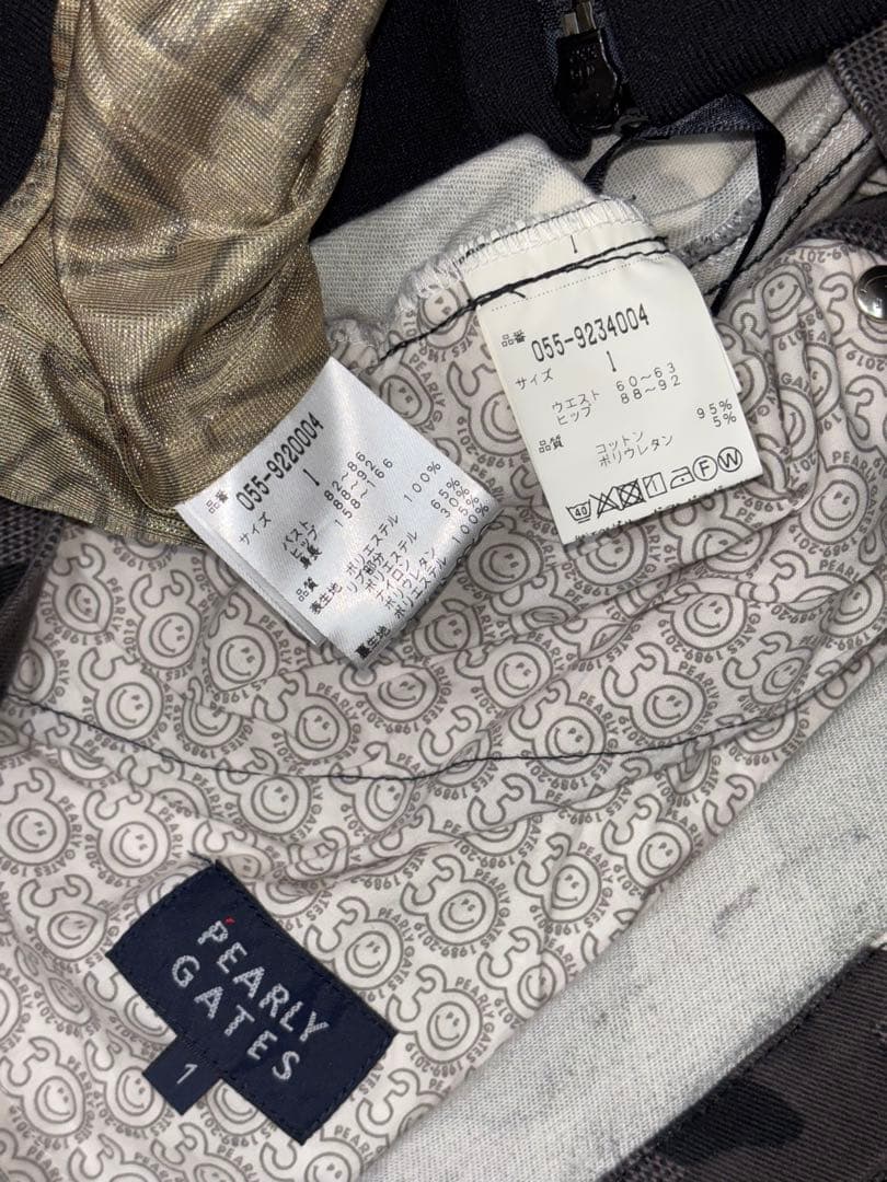 超美品）パーリーゲイツ、限定ブラックカモ、ジャケットとスカートのセット、サイズ1