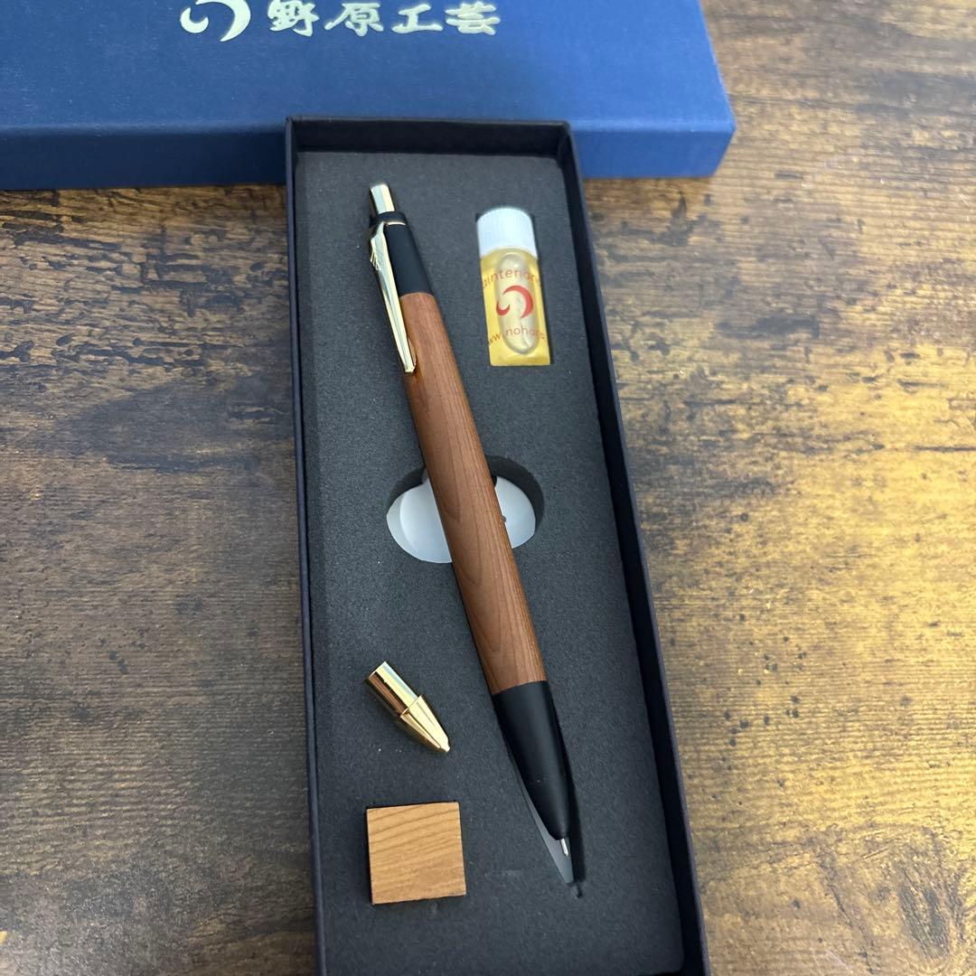 野原工芸 櫟「イチイ」木製シャープペンシル 本体