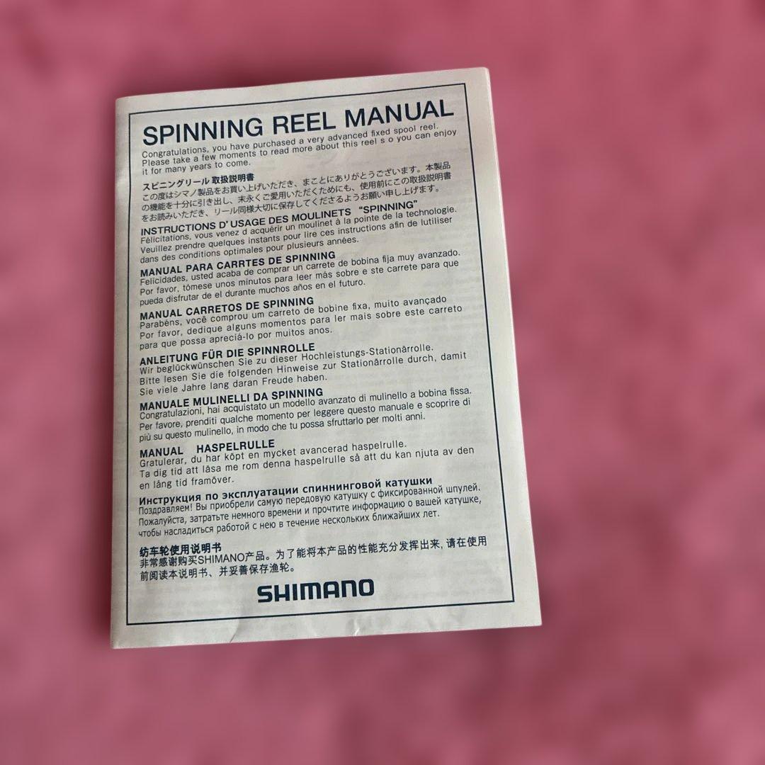 SHIMANO STELLA C2000S-K リール