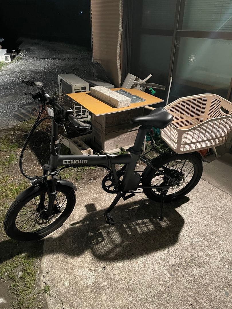 EENOUR 電動アシスト自転車 グレー