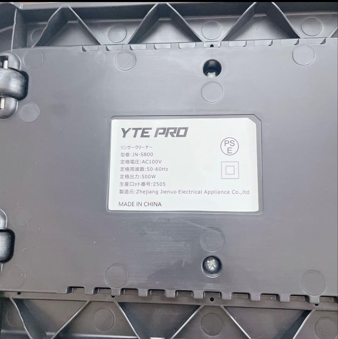 リンサークリーナー 400W強力吸引 乾湿両用 お湯対応可能 乾湿両用