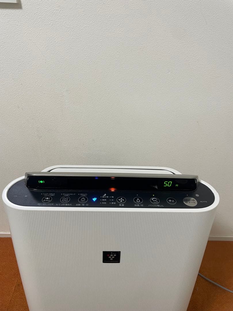 a.j【2022年製】SHARP加湿空気清浄機　KC-F70-W　ホワイト
