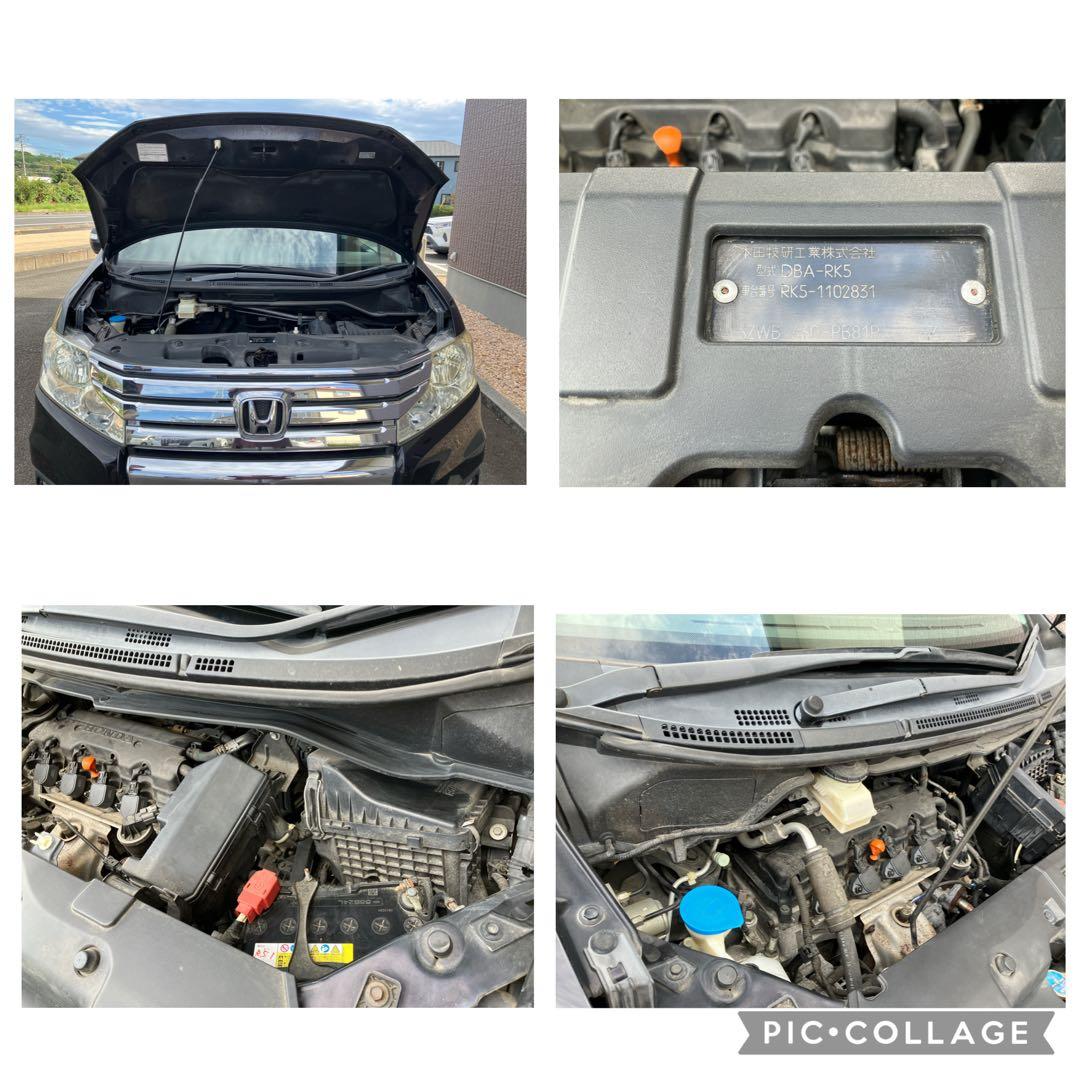 【イギー】【整備12/11】中古車 ステップワゴン SPADA現地引取可