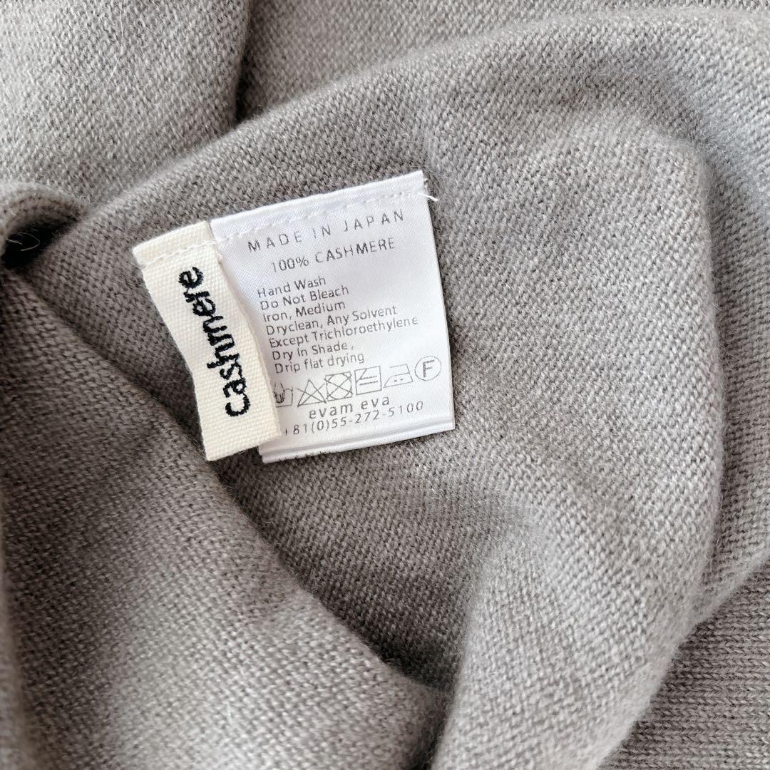evam eva エヴァムエヴァ　カシミヤスヌード