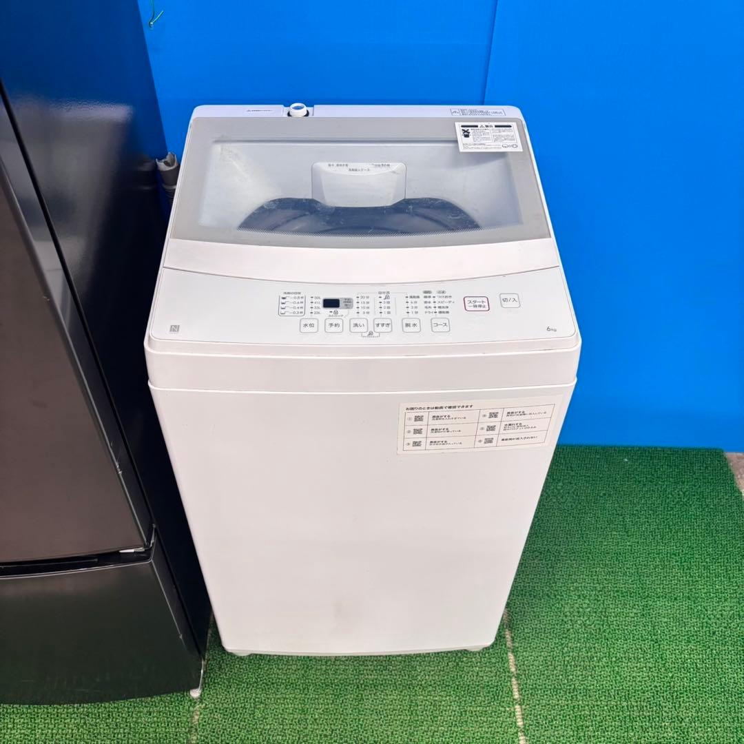 770 格安　21年製　家電　洗濯機　冷蔵庫　レンジ　セット　美品　保証付き