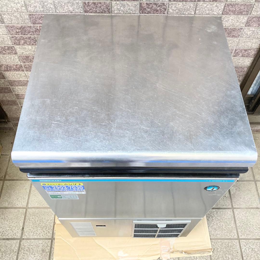 ホシザキ IM-35M-1 2019年製 全自動製氷機 動作品 清掃済み