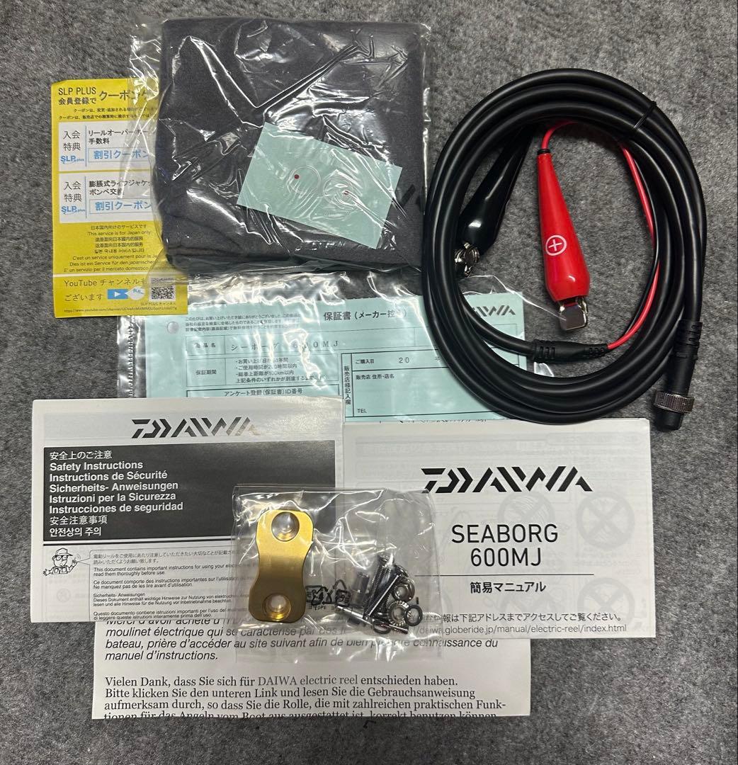 〈ダイワ〉SEABORG 600MJ シーボーグ600MJ