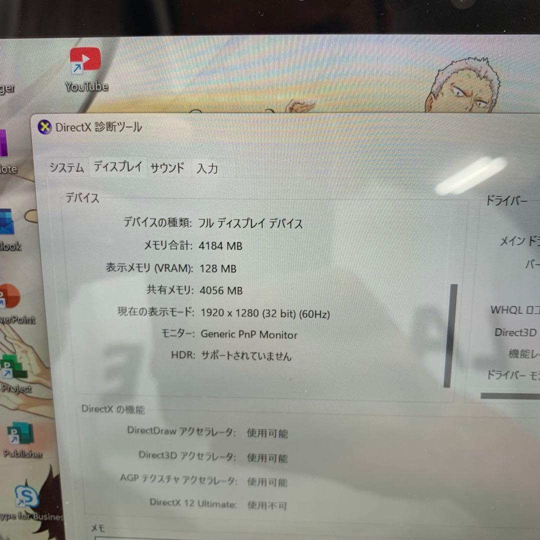 Windowsタブレット本体 Microsoft Surface Go 3 - LTE 128 GB