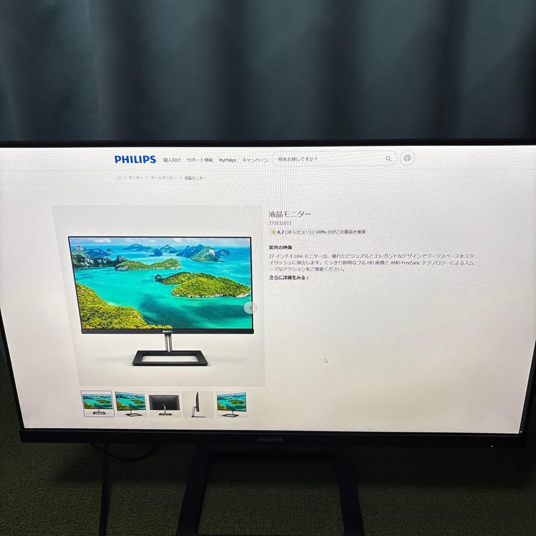 PHILIPS 27インチ モニタ 271E1D/11
