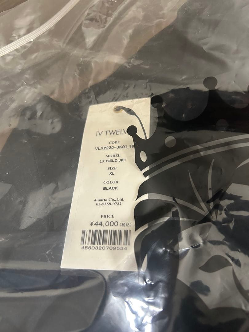 V12 ヴィトゥエルブ ゴルフ メンズ　LX FIELD JKT　ジャケット